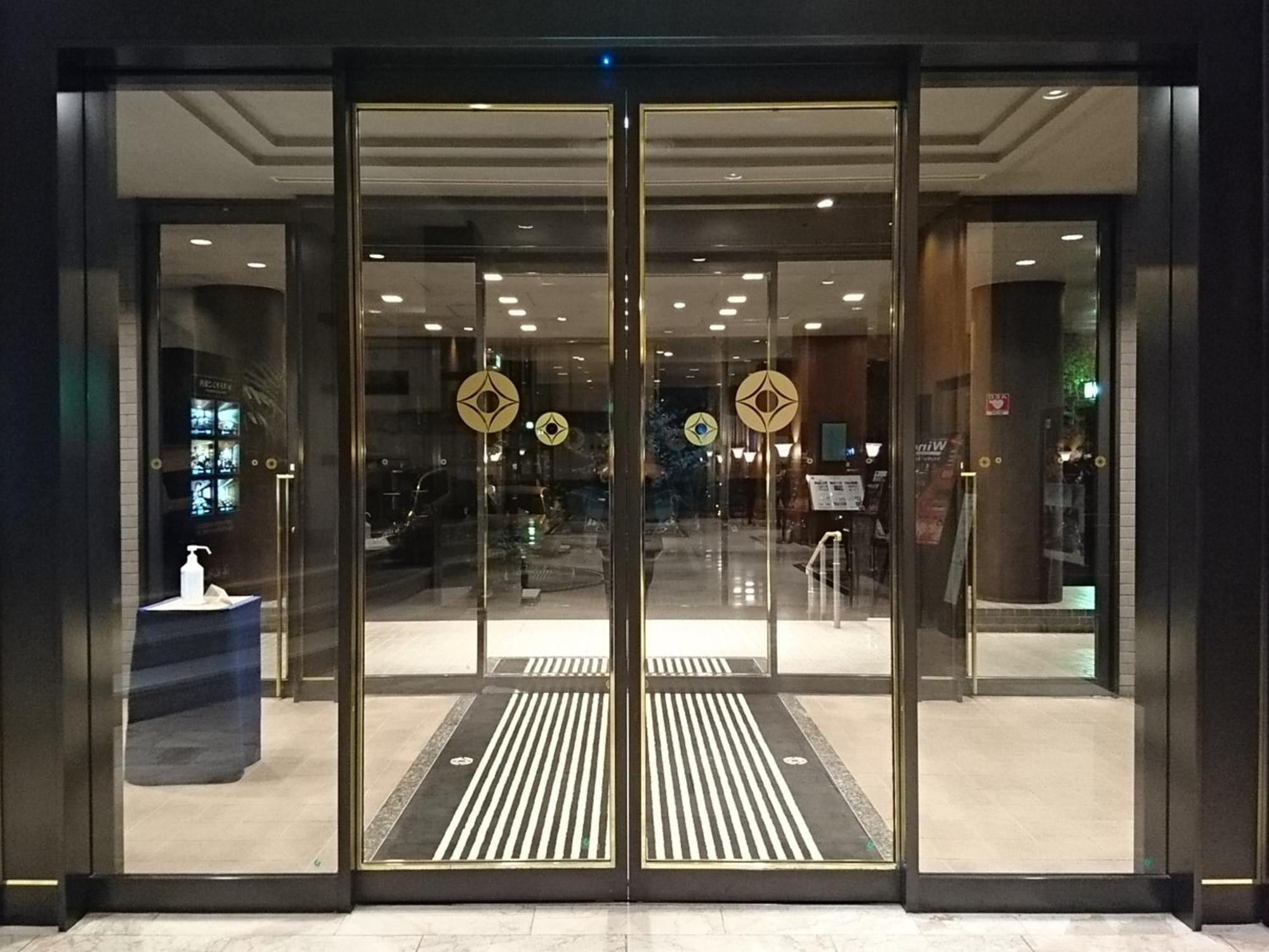 Hotel New Otani Сага Екстериор снимка